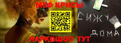 ГАЛЛЮЦИНОГЕННЫЕ ГРИБЫ Донской
