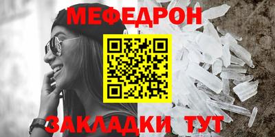 прущие крисы Дубна