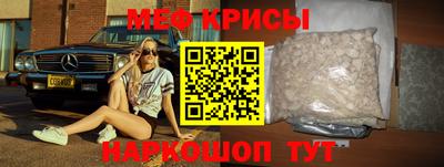 ГАЛЛЮЦИНОГЕННЫЕ ГРИБЫ Донской