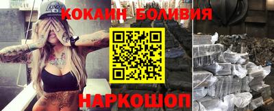 СК Заводоуковск