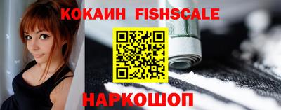 a pvp Тверь