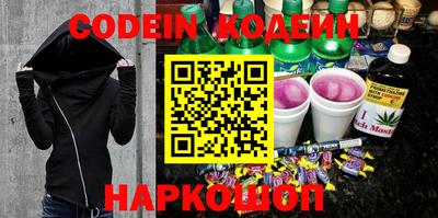 ГАЛЛЮЦИНОГЕННЫЕ ГРИБЫ Донской