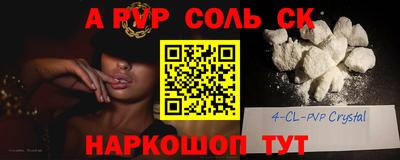 экстази Татарск