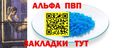 СК Заводоуковск