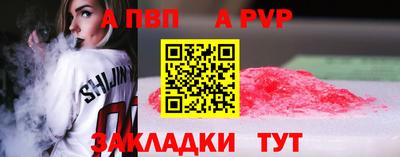 СК Заводоуковск