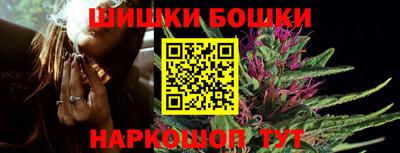 прущие крисы Дубна