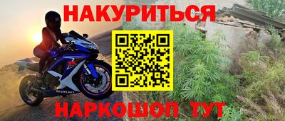 ГАЛЛЮЦИНОГЕННЫЕ ГРИБЫ Донской