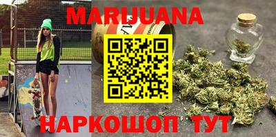 СК Заводоуковск
