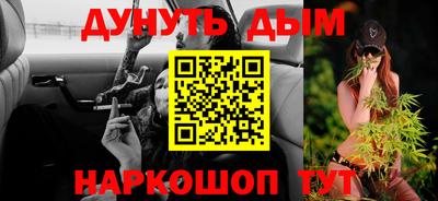 крисы Донецк