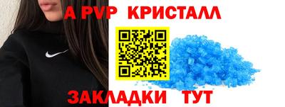 ГАЛЛЮЦИНОГЕННЫЕ ГРИБЫ Донской