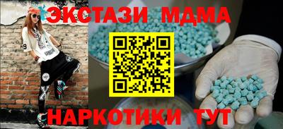 прущая мука Тара