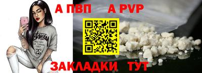 ГАЛЛЮЦИНОГЕННЫЕ ГРИБЫ Донской