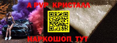 СК Заводоуковск