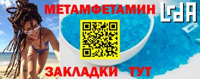 СК Заводоуковск