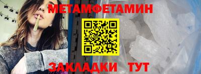 прущие крисы Дубна