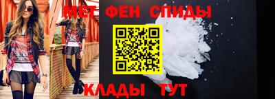 ГАЛЛЮЦИНОГЕННЫЕ ГРИБЫ Донской