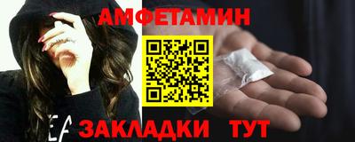 прущие крисы Дубна