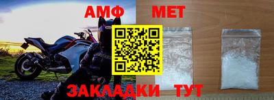 крисы Донецк