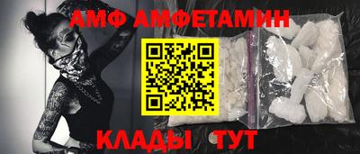 шишки Жуковский