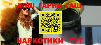прущие крисы Дубна
