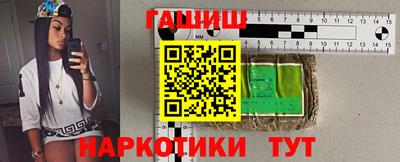 крисы Донецк