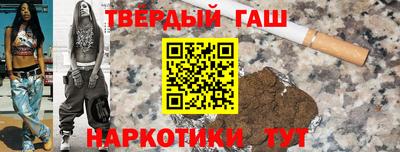 ГАЛЛЮЦИНОГЕННЫЕ ГРИБЫ Донской