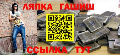 прущие крисы Дубна