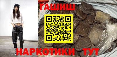ГАЛЛЮЦИНОГЕННЫЕ ГРИБЫ Донской