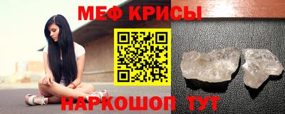 шишки Жуковский