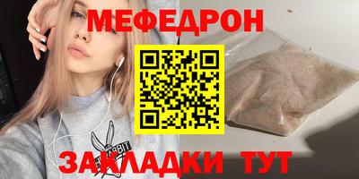 шишки Жуковский